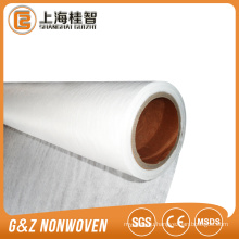 Plain Spunlace nonwoven fabric to make Baby Wet Wipe cleaning wipe